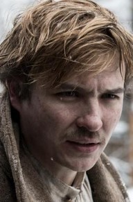 沃西尔·沃西尔利克