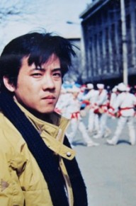 洪丹强
