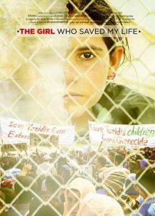 救我一命的女孩