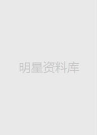 鲁本·阿尔维斯