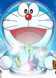 哆啦A梦2013剧场版：大雄的秘密道具博物馆